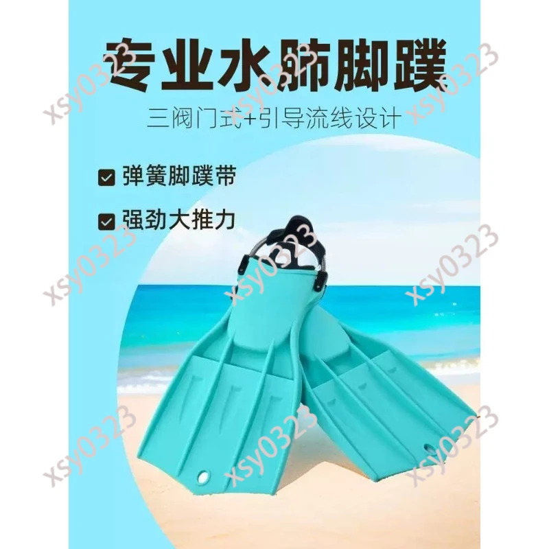 Adjustable Strap Diving Fins Spring Buckle Jet Frog Shoes Scuba Diving Flippers
Adjustable Strap Diving Fins Spring Buckle Jet Frog Shoes Scuba Diving Flippers