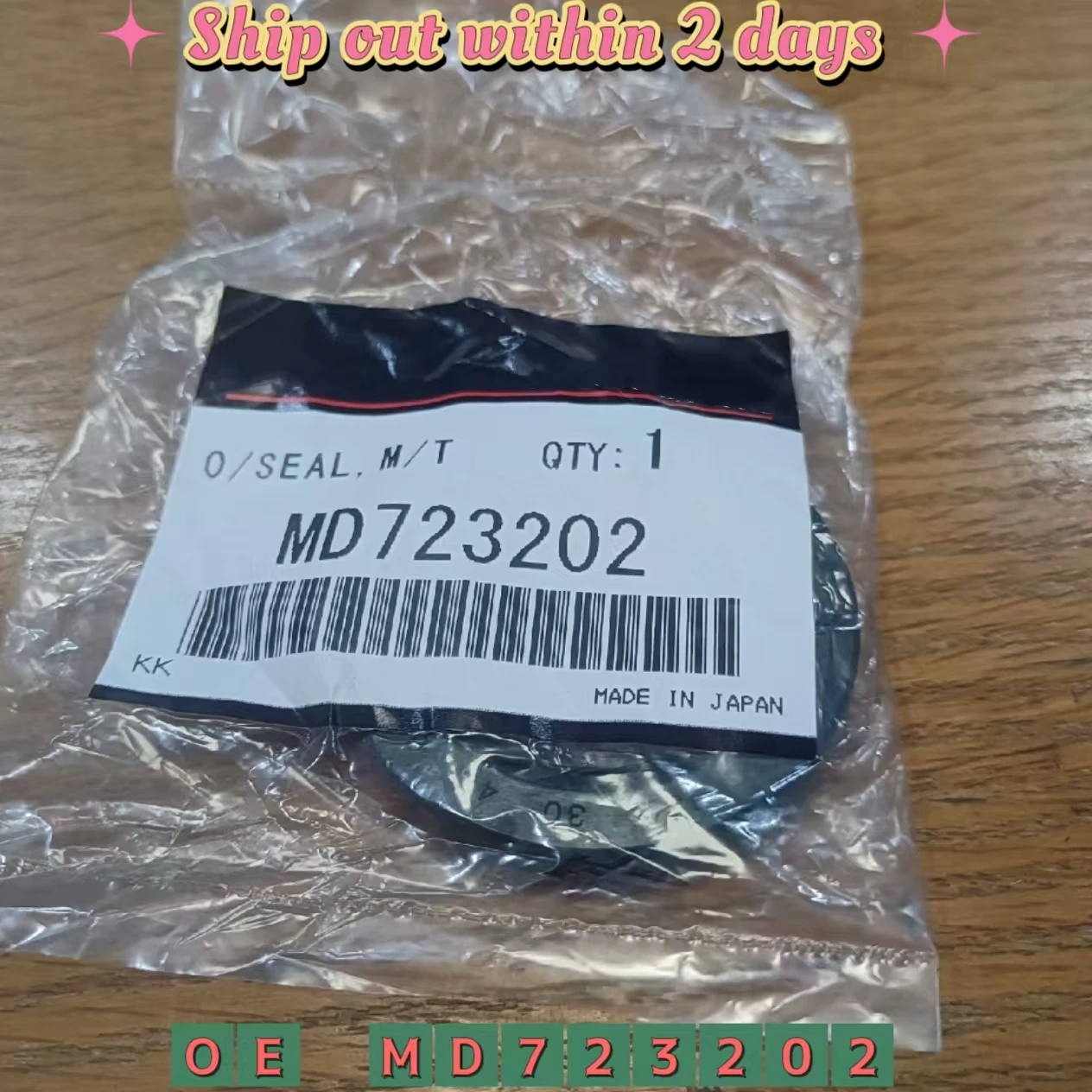 Уплотнение ручной коробки передач для Mitsubishi Eclipse 1990-1999 Pajero V31 V32 4G54 4G62 L200 L300, уплотнение заднего масляного рычага привода MD723202
Уплотнение ручной коробки передач для Mitsubishi Eclipse 1990-1999 Pajero V31 V32 4G54 4G62 L200 L300, уплотнение заднего масляного рычага привода MD723202