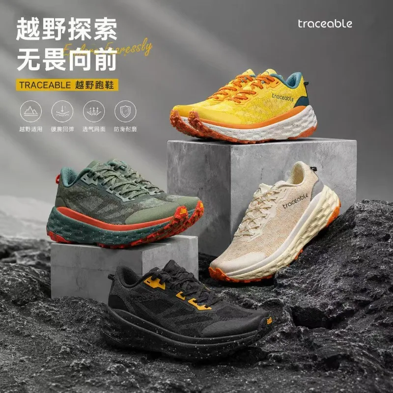 Classic Brand Comfortable Breath Walking Jogging Shoe Top Quality Sport and Leisure Shoe Unisex Anti Slip Off Road Running Shoe
Classic Brand Comfortable Breath Walking Jogging Shoe Top Quality Sport and Leisure Shoe Unisex Anti Slip Off Road Running Shoe