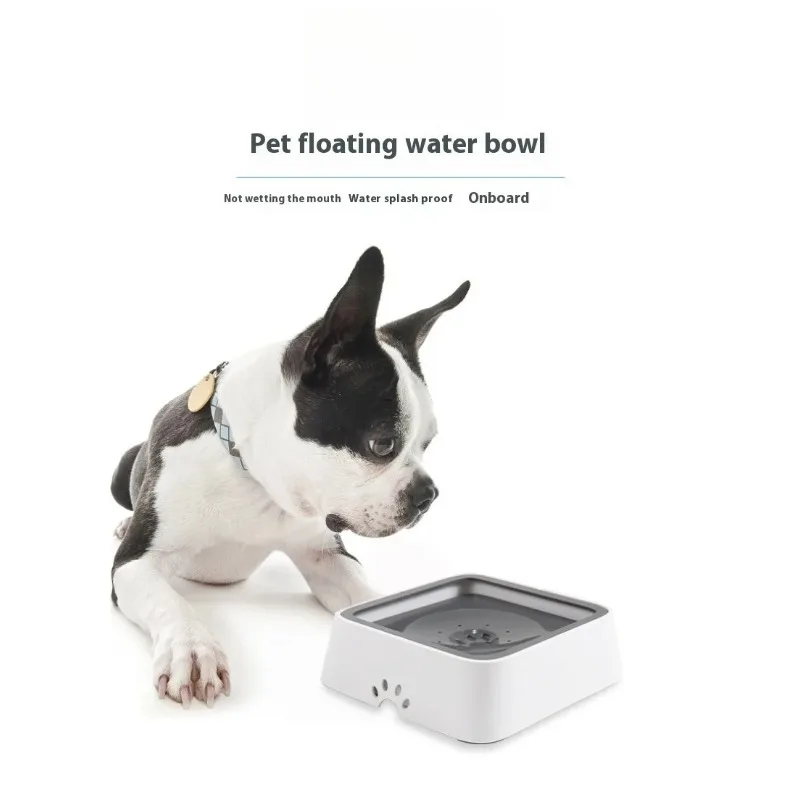 Floating Dog Bowl Anti Spill Non Wet Mouth Pet Water Bowl Anti Tip Cat Drinking Bowl with Splash Proof Design Dog Accessories
Floating Dog Bowl Anti Spill Non Wet Mouth Pet Water Bowl Anti Tip Cat Drinking Bowl with Splash Proof Design Dog Accessories