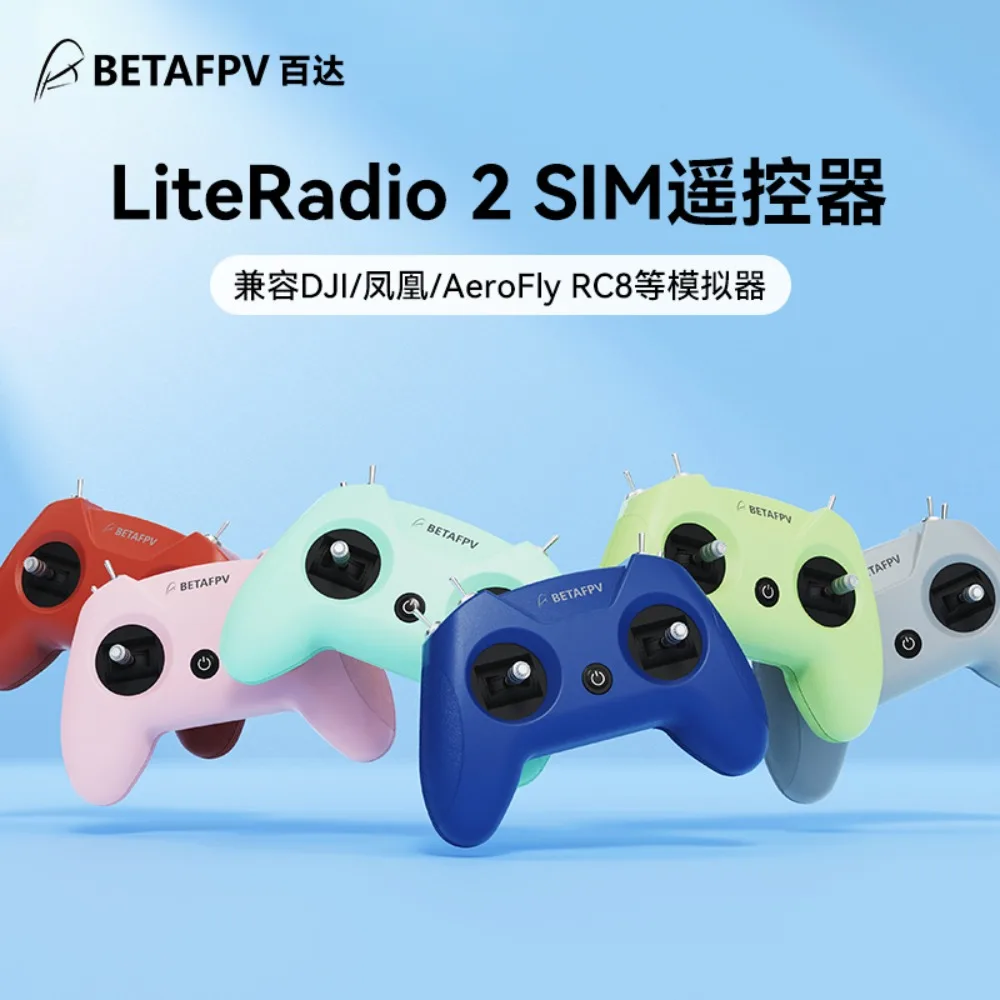 BETAFPV LiteRadio2 SIM RC пульт дистанционного управления для модели самолета DJI Phoenix RC8 FPV гоночный симулятор контроллер структура класс подарок
BETAFPV LiteRadio2 SIM RC пульт дистанционного управления для модели самолета DJI Phoenix RC8 FPV гоночный симулятор контроллер структура класс подарок