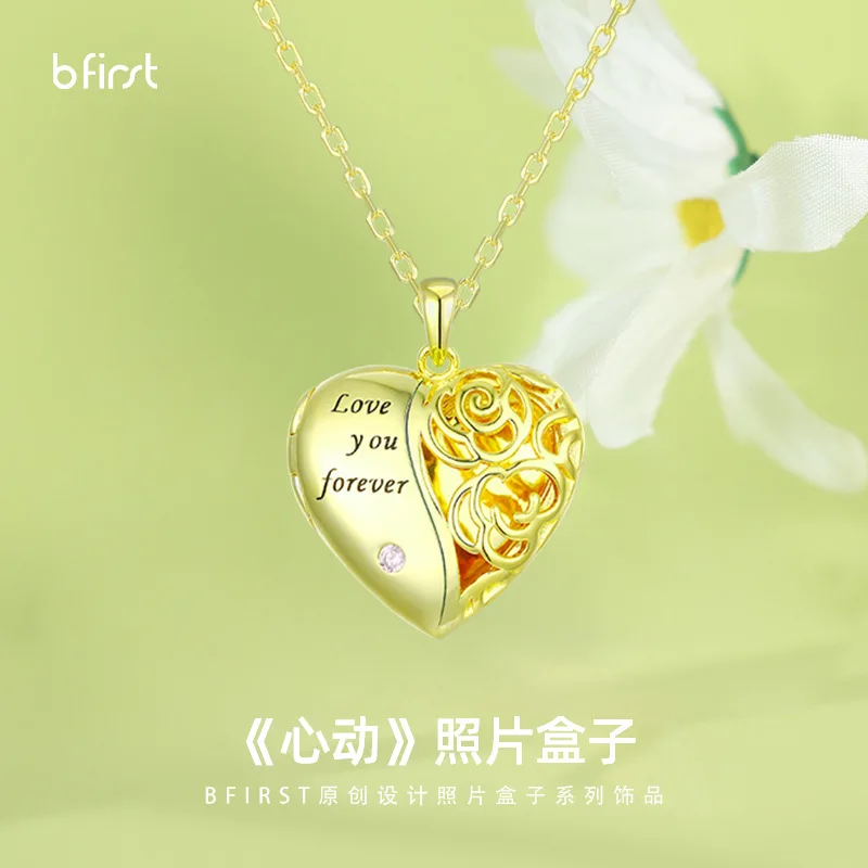 Time Box S925 Sterling Silver Hollow Love Necklace 14K Gold Photo Box Necklace Fashion Commemorative Gift
Time Box S925 Sterling Silver Hollow Love Necklace 14K Gold Photo Box Necklace Fashion Commemorative Gift