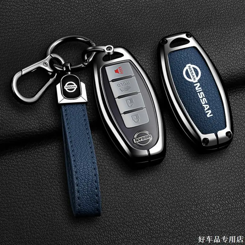 For Xuan Yi car key protection case, X-Trail Qida Teana key remote control protection case, Oriental Nissan key bag, high-end
For Xuan Yi car key protection case, X-Trail Qida Teana key remote control protection case, Oriental Nissan key bag, high-end