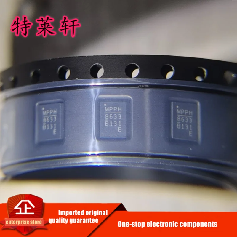 5PCS New original MPQ8633BGLE-Z MPQ8633BGLE-P MPQ8633BGLE 8633 QFN21 switching regulator chipset
5PCS New original MPQ8633BGLE-Z MPQ8633BGLE-P MPQ8633BGLE 8633 QFN21 switching regulator chipset