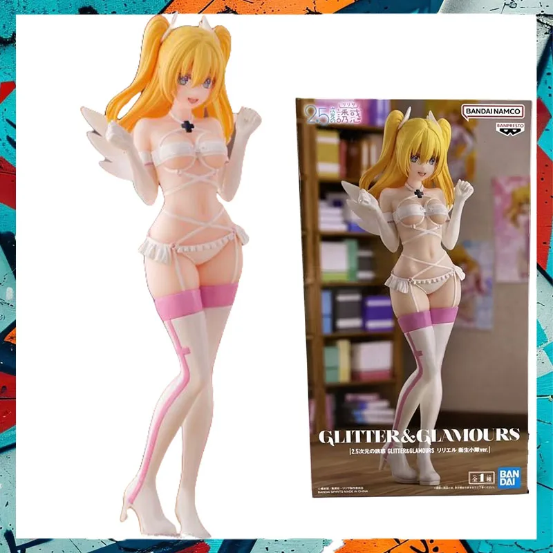 Bandai в наличии, оригинальная фигурка Banpresto 2,5, объемное соблазнение Lilyell, блестящая экшн-фигурка, модель куклы, новинка в штучной упаковке
Bandai в наличии, оригинальная фигурка Banpresto 2,5, объемное соблазнение Lilyell, блестящая экшн-фигурка, модель куклы, новинка в штучной упаковке