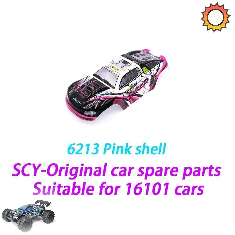 SCY 16101 1/16 RC автомобильные оригинальные запасные части 6213 автомобильный корпус красный подходит для SCY 16101 16102 16103 автомобиль
SCY 16101 1/16 RC автомобильные оригинальные запасные части 6213 автомобильный корпус красный подходит для SCY 16101 16102 16103 автомобиль
