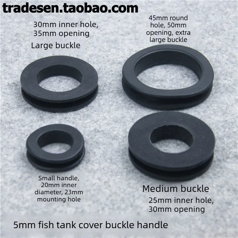 5mm Glass Lid Silicone Handle Rubber Grip Movable Aquarium Tank Accessory
5mm Glass Lid Silicone Handle Rubber Grip Movable Aquarium Tank Accessory