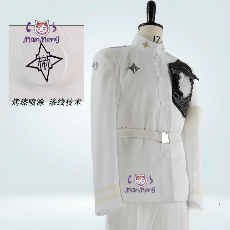 The Hundred Line-Оскар обзора-Сумно Такум Аотки Юто Косплей Костюм окончательный результат униформа Хэллоуин мужской женский костюм
The Hundred Line-Оскар обзора-Сумно Такум Аотки Юто Косплей Костюм окончательный результат униформа Хэллоуин мужской женский костюм