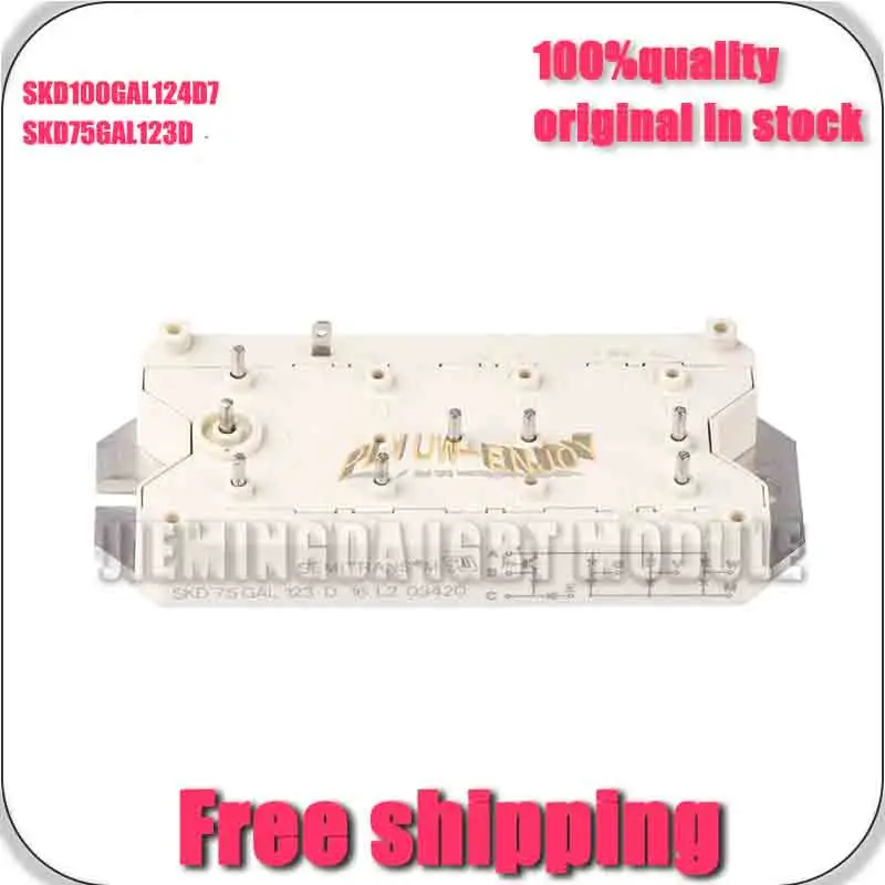 SKd75GAL123D SKD100GaL124D7 NeW AND ORiGINaL MODULE
SKd75GAL123D SKD100GaL124D7 NeW AND ORiGINaL MODULE