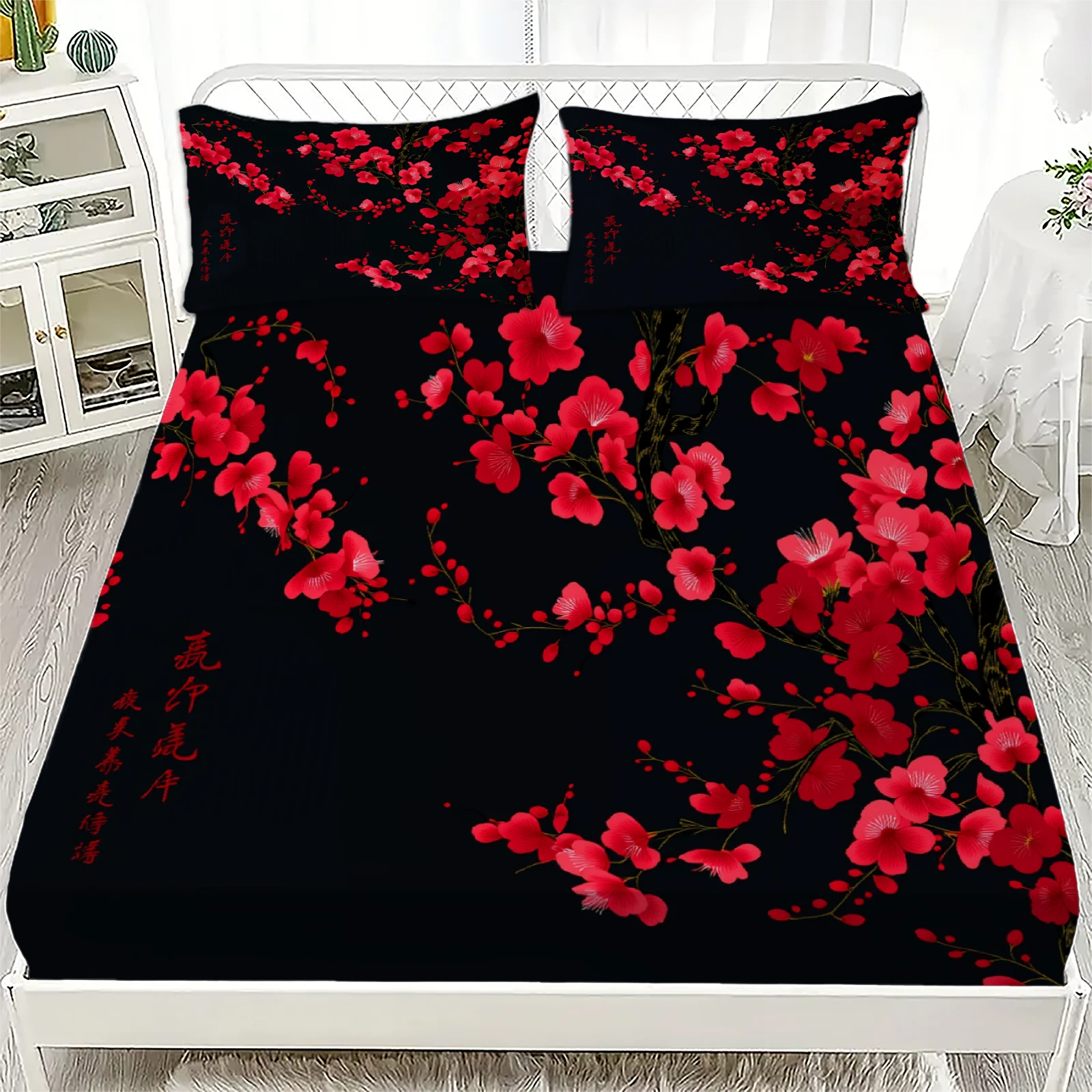 3pcs Floral Flat Sheet 3D Printed Red Plum Blossom Fitted Sheet Sets With Pillowcases No Filling Minimalism Watercolor Style
3pcs Floral Flat Sheet 3D Printed Red Plum Blossom Fitted Sheet Sets With Pillowcases No Filling Minimalism Watercolor Style