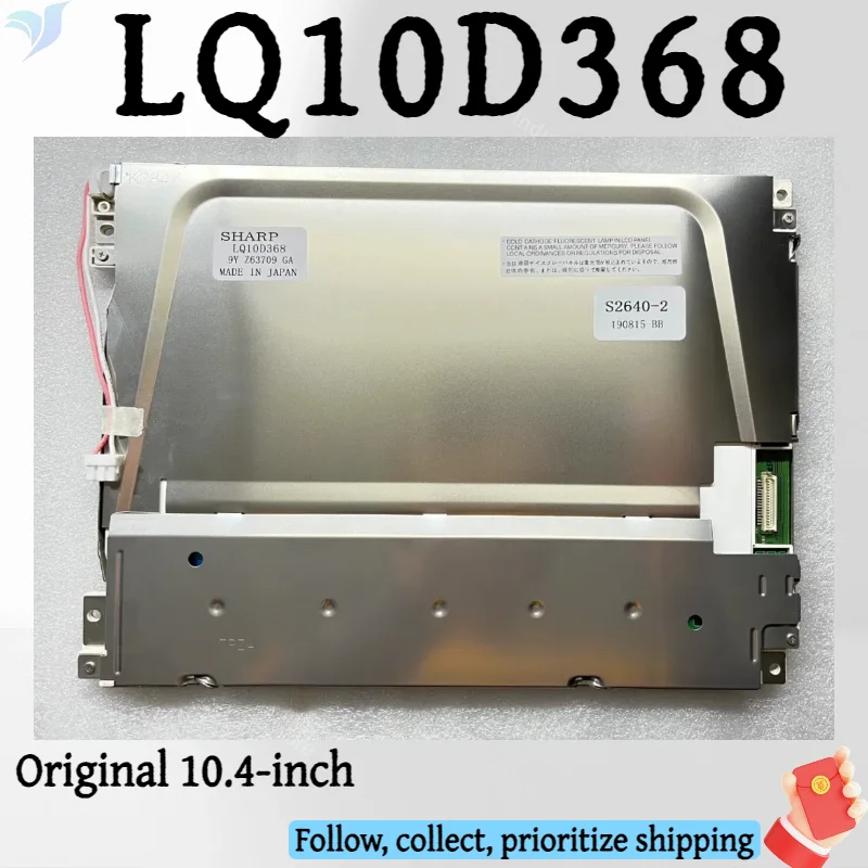 Sharp LQ10D368 LQ10D367 LQ10D36A LCD screen, brand new original A+10.4-inch Fanuc monitor 
Sharp LQ10D368 LQ10D367 LQ10D36A LCD screen, brand new original A+10.4-inch Fanuc monitor
