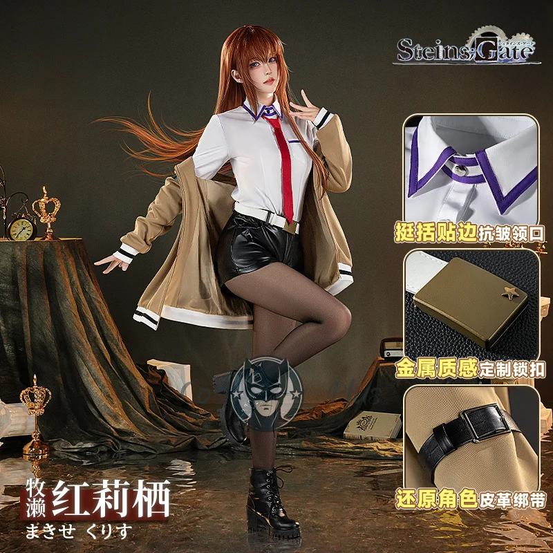 Steins;Gate Makise Kurisu Cosplay Costume Coat Shirt Uniform Halloween Carnival Party Christmas Play Role Clothes Clothing
Steins;Gate Makise Kurisu Cosplay Costume Coat Shirt Uniform Halloween Carnival Party Christmas Play Role Clothes Clothing
