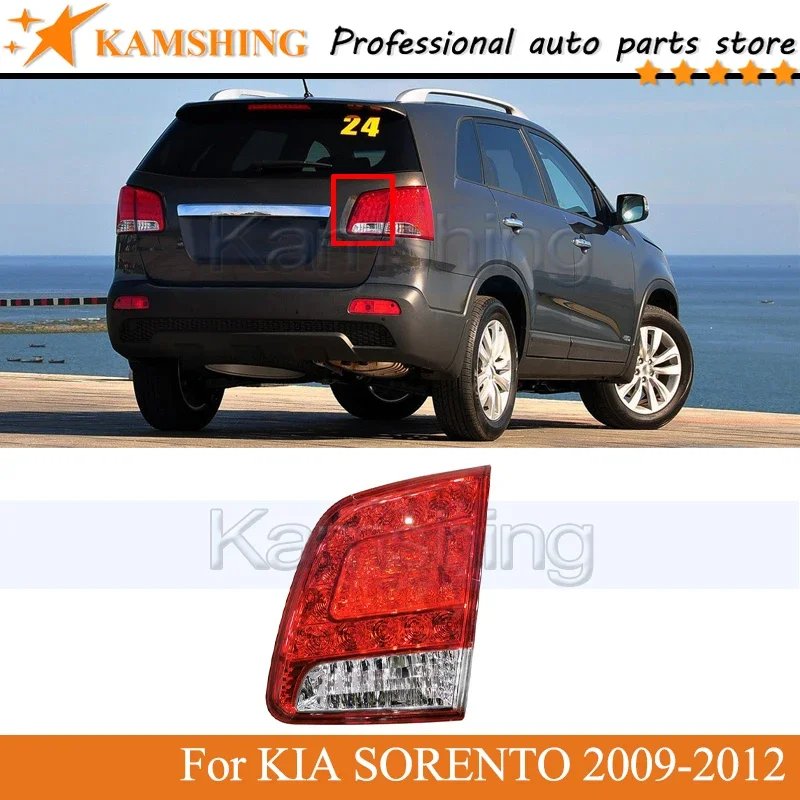 Kamshing Внутренний задний фонарь для KIA SORENTO 2009 2010 2011 2012, задний стоп-сигнал, задний фонарь, головной фонарь
Kamshing Внутренний задний фонарь для KIA SORENTO 2009 2010 2011 2012, задний стоп-сигнал, задний фонарь, головной фонарь