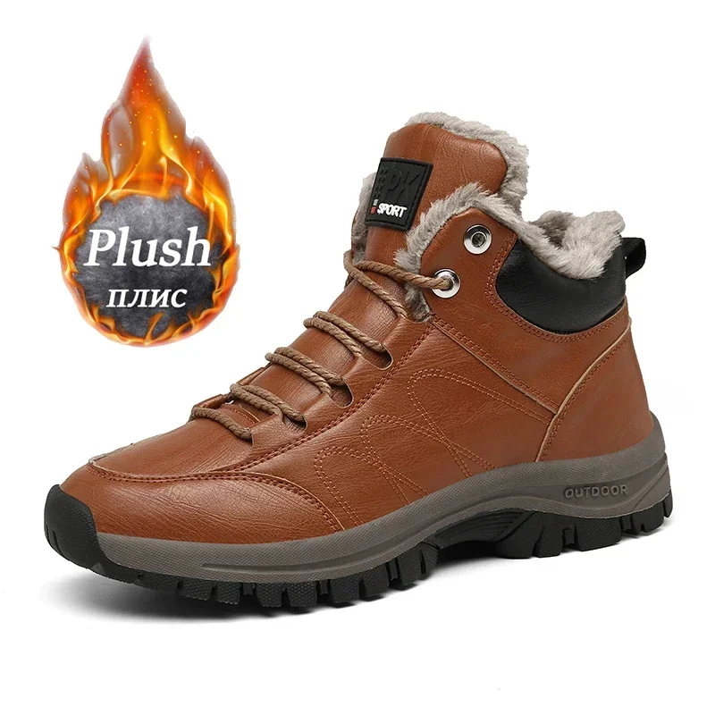 Super Warm Men's Waterproof Leather Boots High Quality Non-slip Sneakers Original Work Shoes Outdoor Male Hiking Boots Winter
Super Warm Men's Waterproof Leather Boots High Quality Non-slip Sneakers Original Work Shoes Outdoor Male Hiking Boots Winter