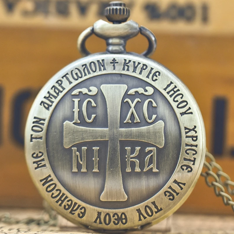 Retro Charm Neutral Fashion Arabic Digital Quartz Pocket Watch Steampunk Men's and Women's Necklace Pendant Gift
Retro Charm Neutral Fashion Arabic Digital Quartz Pocket Watch Steampunk Men's and Women's Necklace Pendant Gift