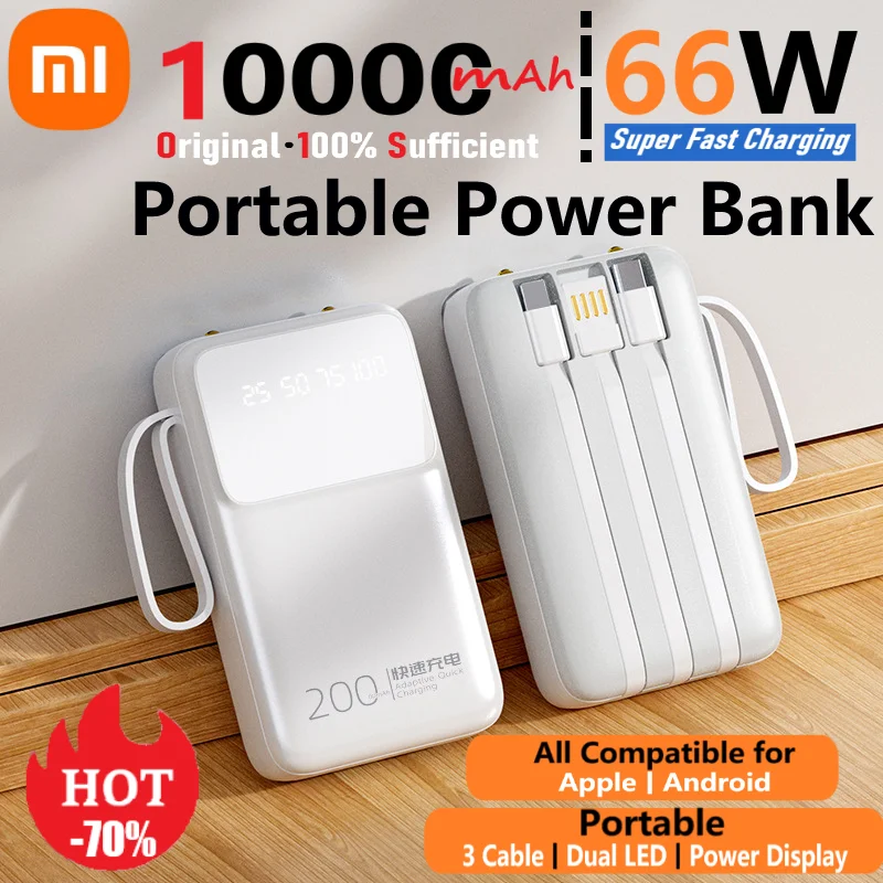 Портативный внешний аккумулятор Xiaomi, 20 Вт, с 4 кабелями и светодиодной подсветкой
Портативный внешний аккумулятор Xiaomi, 20 Вт, с 4 кабелями и светодиодной подсветкой
