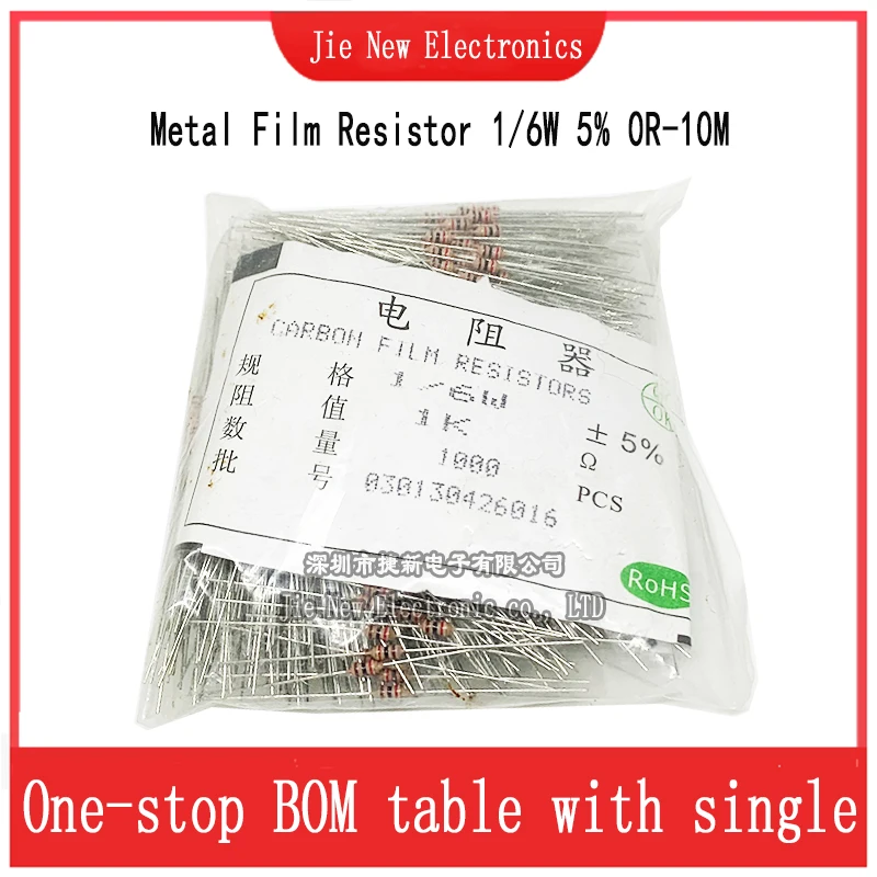 1000PCS 1/6W Carbon Film Resistors 5% 1R-10M 10R 100R 270R 680R 1K 2.2K 4.3K 10K 100K 390K 1M 3M3 ohm Color Ring Resistance
1000PCS 1/6W Carbon Film Resistors 5% 1R-10M 10R 100R 270R 680R 1K 2.2K 4.3K 10K 100K 390K 1M 3M3 ohm Color Ring Resistance