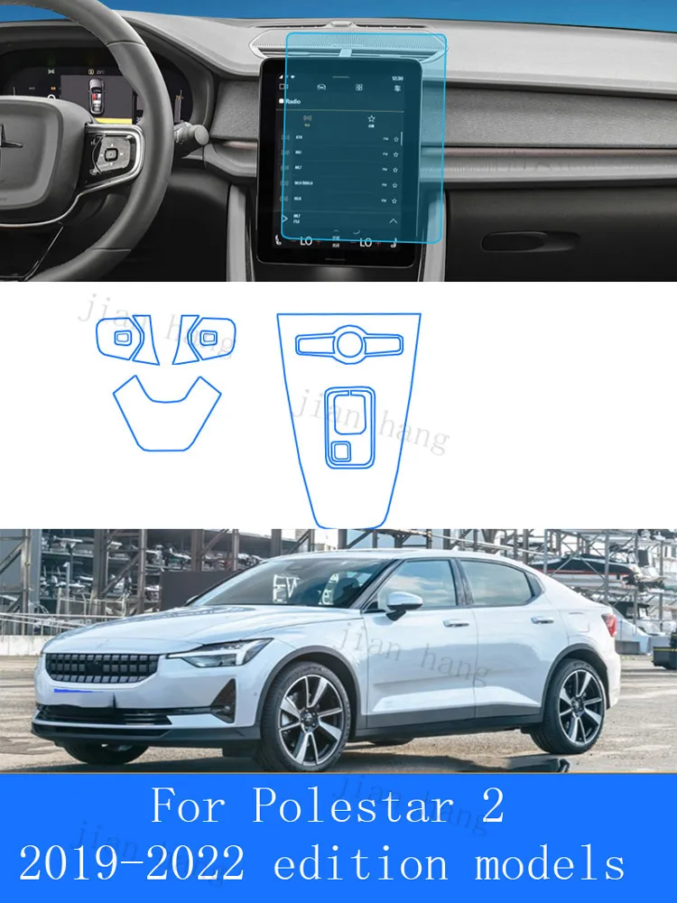 For Polestar 2 car navigation touch screen protective film 11.15 inch touch screen navigation tempered film 19-22 version models
For Polestar 2 car navigation touch screen protective film 11.15 inch touch screen navigation tempered film 19-22 version models