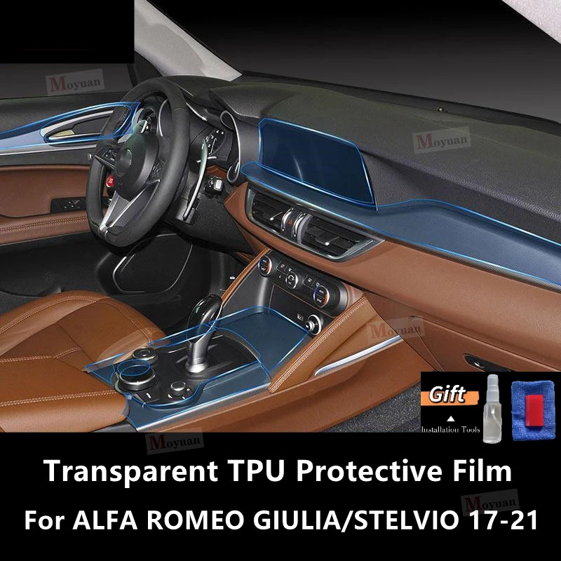 Для ALFA ROMEO GIULIA/STELVIO 17-21 панель коробки передач экран навигации Автомобильный интерьер защитная пленка TPU наклейка против царапин
Для ALFA ROMEO GIULIA/STELVIO 17-21 панель коробки передач экран навигации Автомобильный интерьер защитная пленка TPU наклейка против царапин