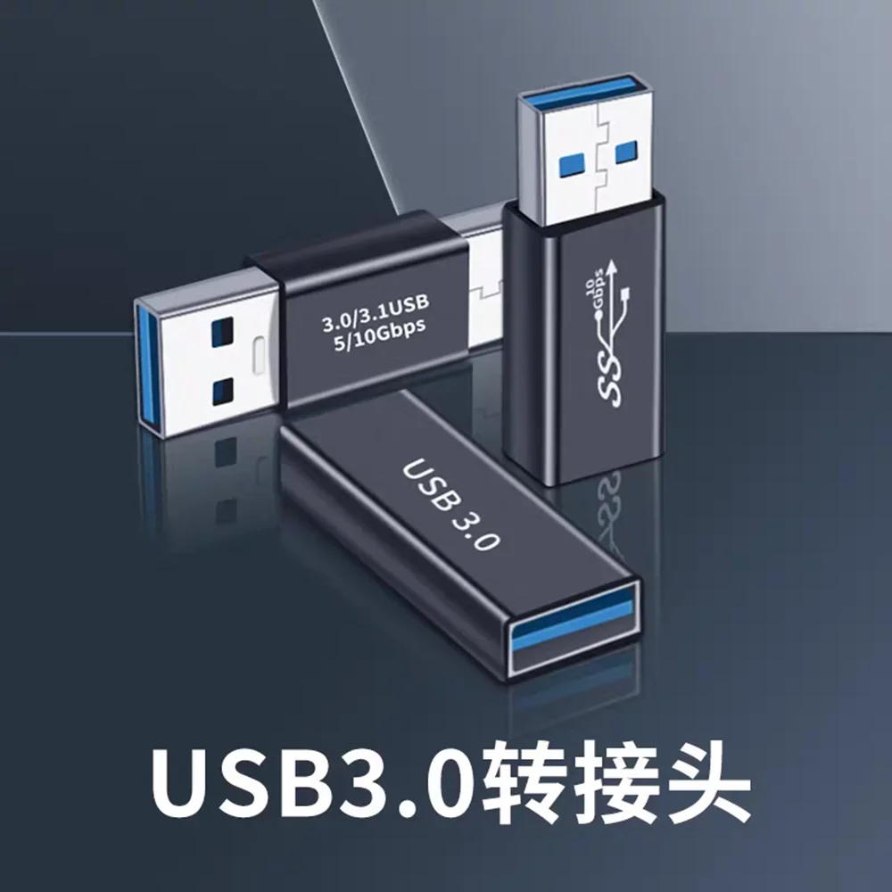 USB 3.1 type-c adapter connected to AF dual female converter charging data phone computer USB drive extender C-type
USB 3.1 type-c adapter connected to AF dual female converter charging data phone computer USB drive extender C-type