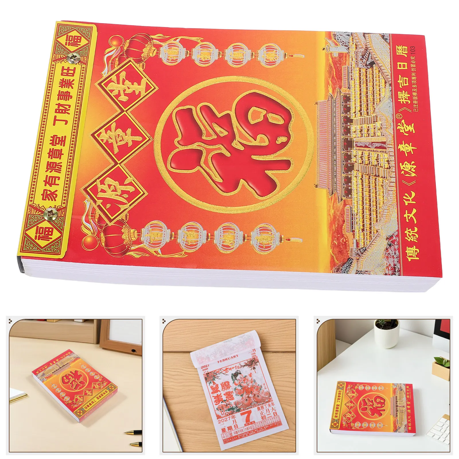 2027 Year of Goat Tear-Off Chinese Lunar Calendar Daily Wall Planner Traditional Feng Shui Hanging Calendar for Home Office
2027 Year of Goat Tear-Off Chinese Lunar Calendar Daily Wall Planner Traditional Feng Shui Hanging Calendar for Home Office