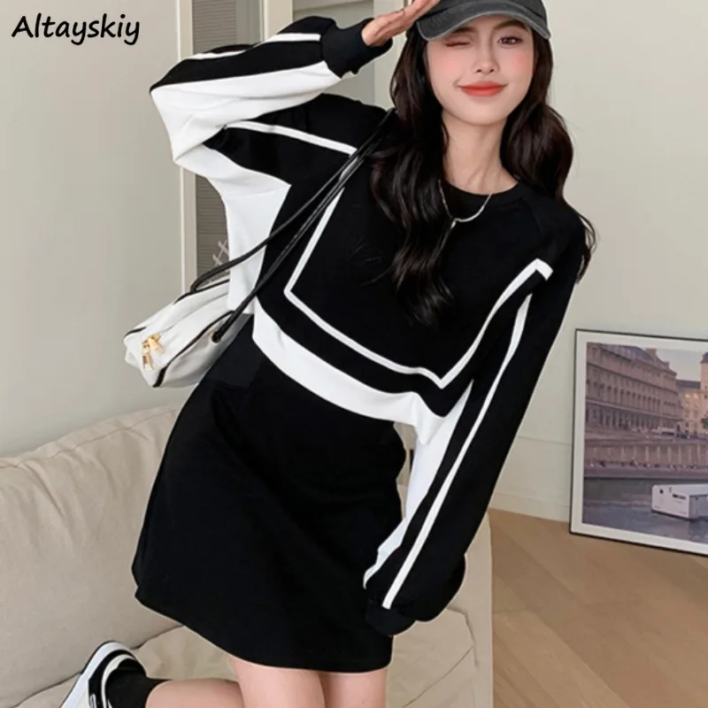Patchwork Dresses for Women Long Sleeve O-neck Spring Autumn Soft Fake 2 Pcs All-match Korean Style Niche Ins A-line Fashion
Patchwork Dresses for Women Long Sleeve O-neck Spring Autumn Soft Fake 2 Pcs All-match Korean Style Niche Ins A-line Fashion