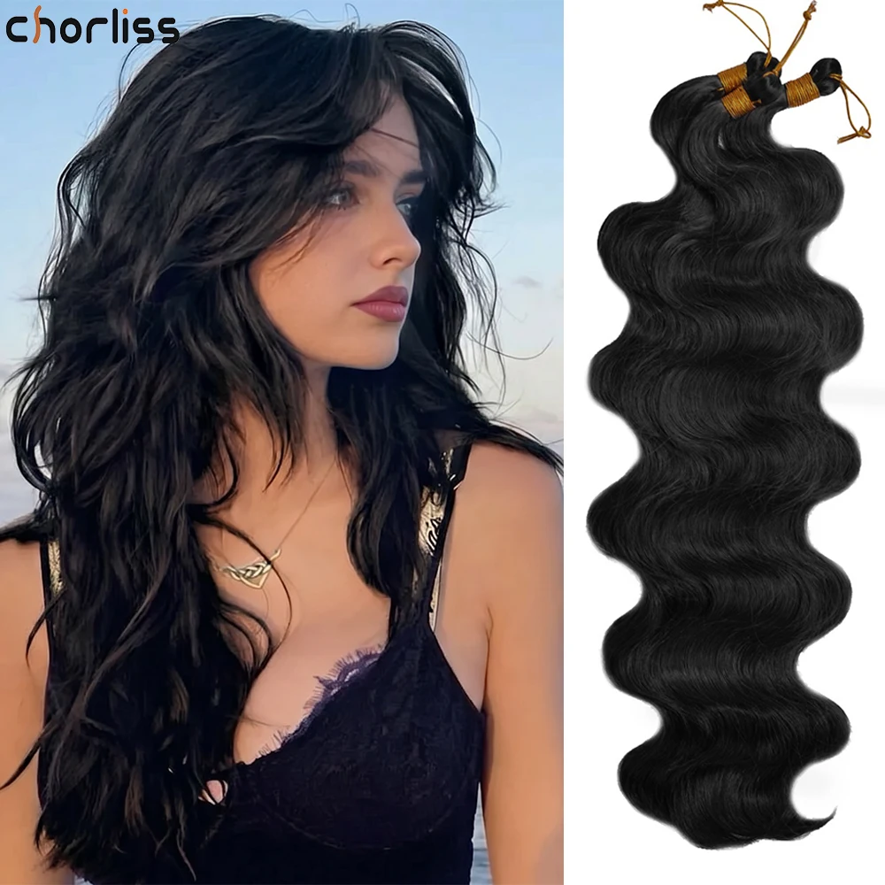24Inch 300g 3Pcs Soft Body Wave Bora Braids Hair Ombre Blonde Loose Wave Synthetic Twist Crochet Curly Braiding Hair For Women
24Inch 300g 3Pcs Soft Body Wave Bora Braids Hair Ombre Blonde Loose Wave Synthetic Twist Crochet Curly Braiding Hair For Women