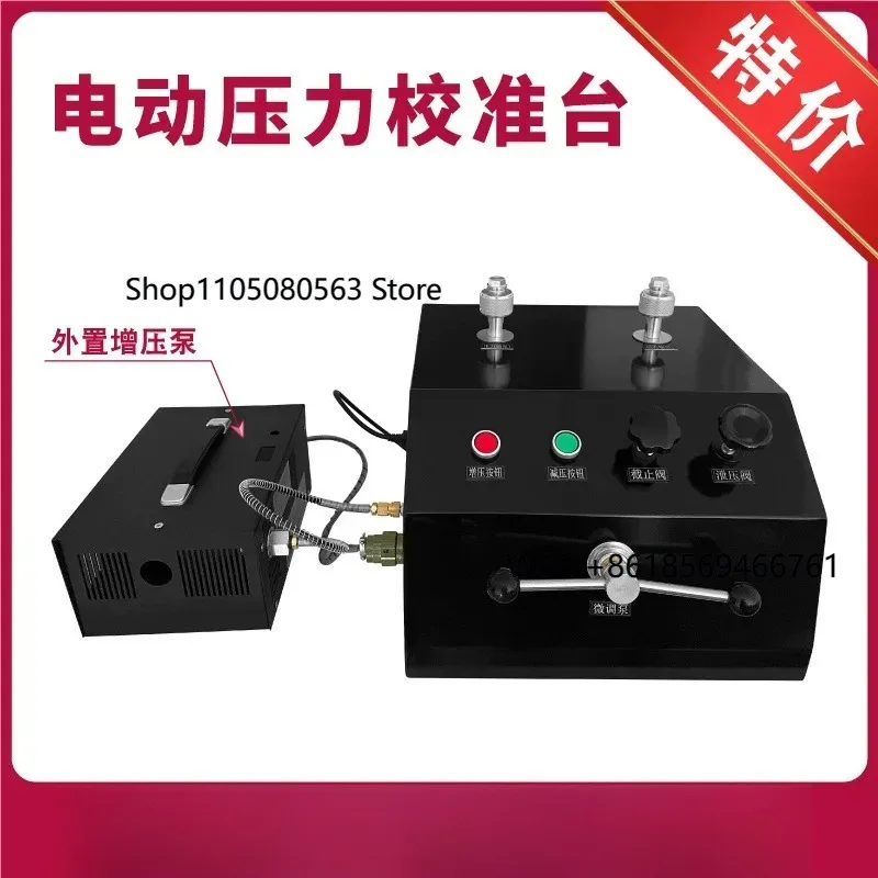 2026 Electric Pressure Gauge Transmitter Switch Air Source Tester Automatic Calibration
2026 Electric Pressure Gauge Transmitter Switch Air Source Tester Automatic Calibration
