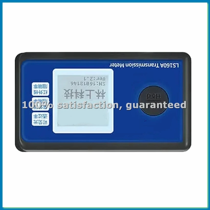 Solar Film Transmission Meter Test Window Tints with UV IR Rejection Visible Light Transmittance Uv Meter LS160A-A10G
Solar Film Transmission Meter Test Window Tints with UV IR Rejection Visible Light Transmittance Uv Meter LS160A-A10G