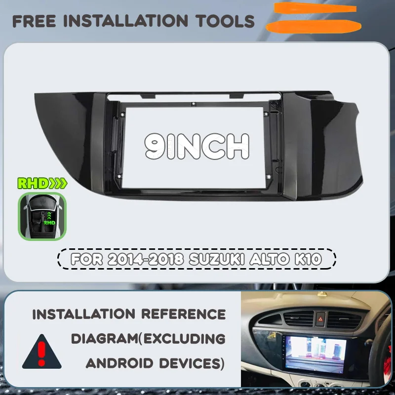 FRAME For 2014-2018 Suzuki ALTO K10 9INCH RHD 2 Din Interior Kit panel Center car DVD MP5 Android frame harness adapter decoder
FRAME For 2014-2018 Suzuki ALTO K10 9INCH RHD 2 Din Interior Kit panel Center car DVD MP5 Android frame harness adapter decoder