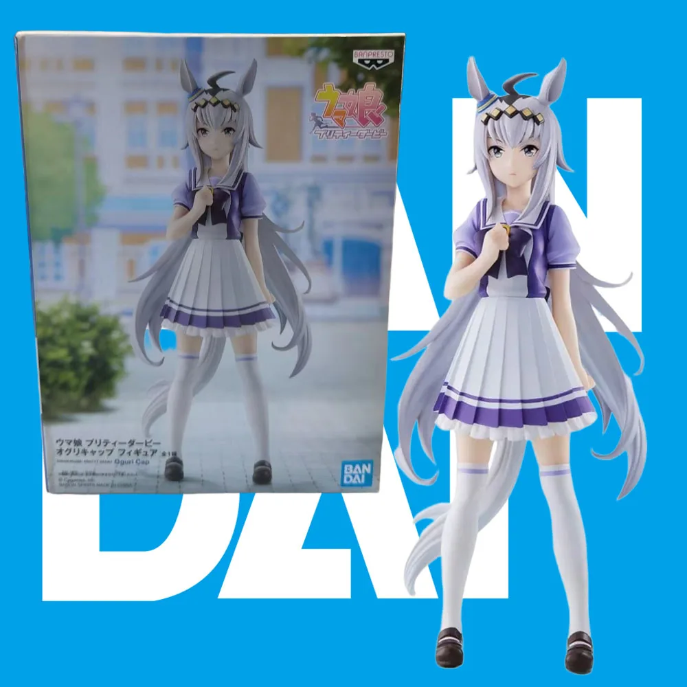 Original box Bandai Banpresto Pretty Derby Oguri Cap anime figurine model High-quality collectible action figure gift kids toys
Original box Bandai Banpresto Pretty Derby Oguri Cap anime figurine model High-quality collectible action figure gift kids toys