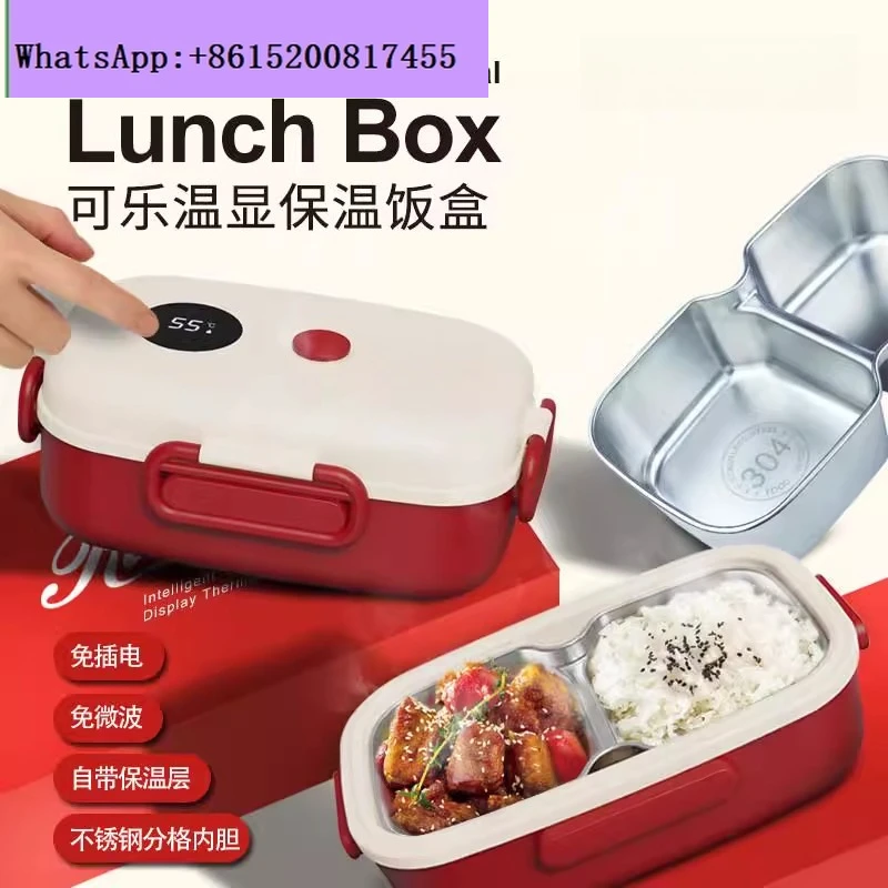 Intelligent temperature display bento box 304 stainless steel constant temperature lunch box
Intelligent temperature display bento box 304 stainless steel constant temperature lunch box