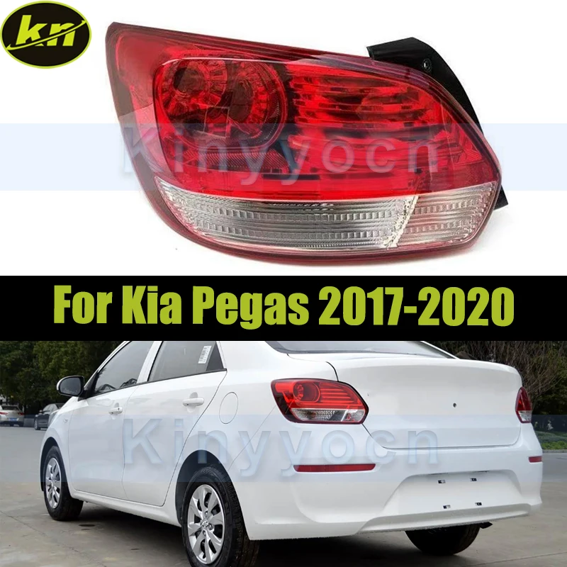 Задний фонарь заднего бампера для Kia Pegas 2017 2018 2019 2020, задний фонарь, сигнальная лампа, предупреждающий стоп-сигнал
Задний фонарь заднего бампера для Kia Pegas 2017 2018 2019 2020, задний фонарь, сигнальная лампа, предупреждающий стоп-сигнал
