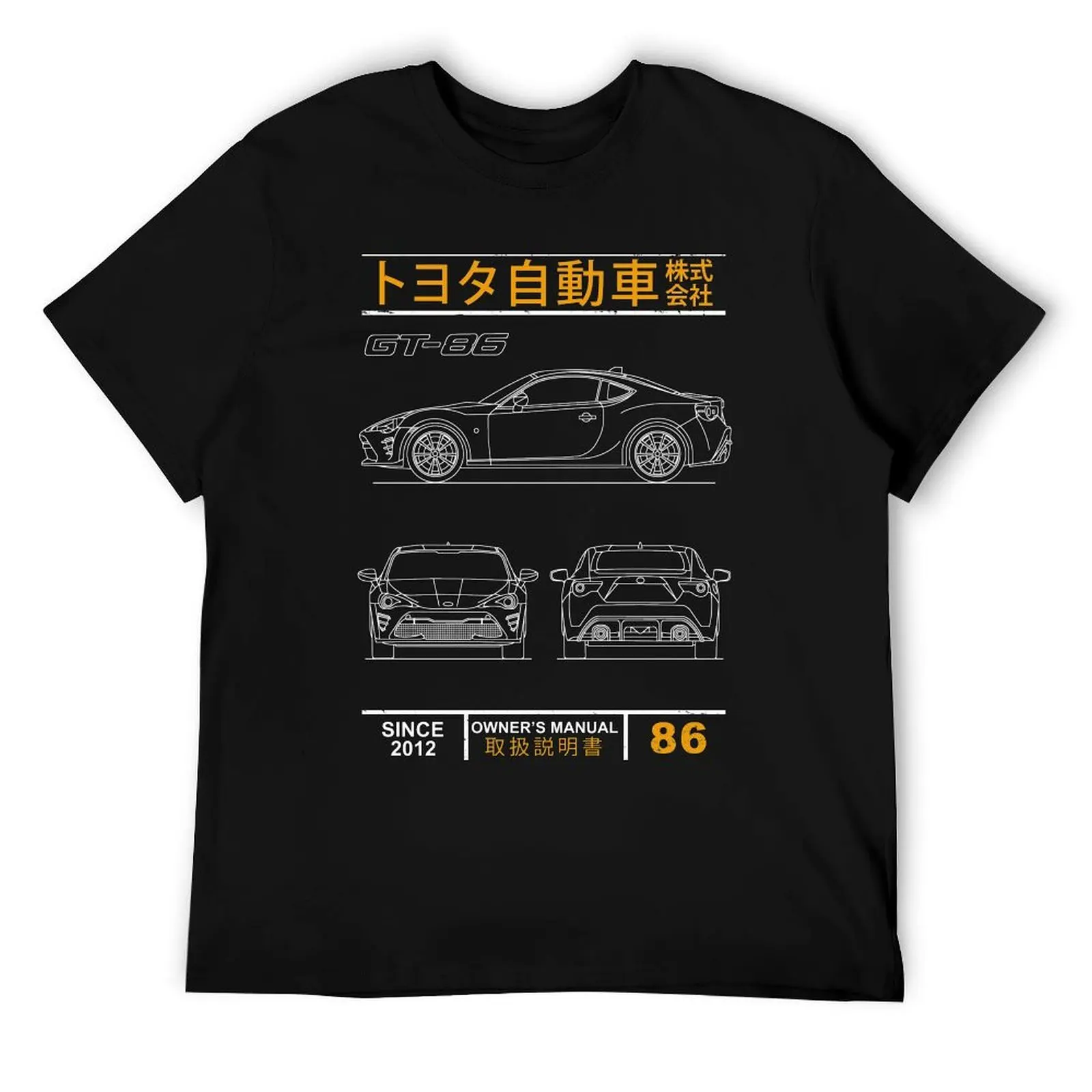 Blueprint of the GT-86 T-Shirt cotton tshirt 100% graphic t shirts for man T-Shirt
Blueprint of the GT-86 T-Shirt cotton tshirt 100% graphic t shirts for man T-Shirt