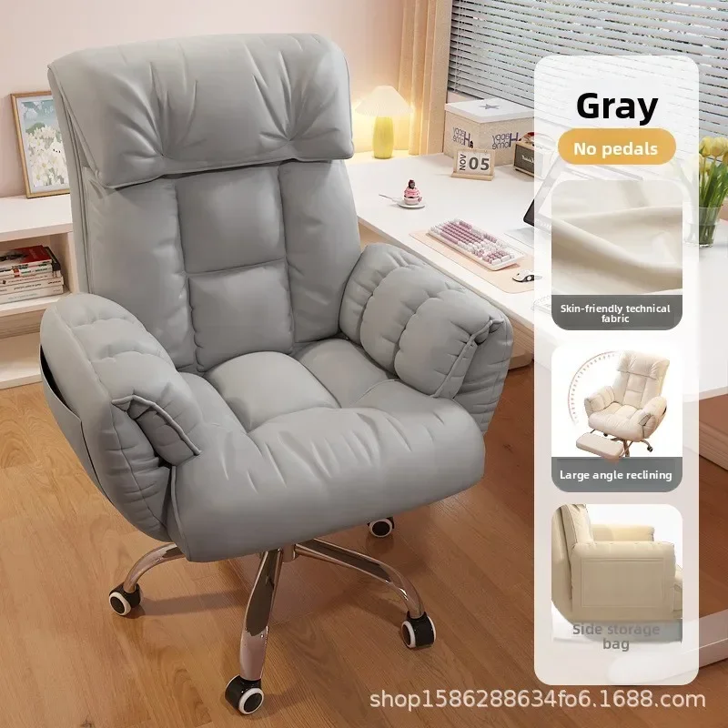 Modern Computer chair backrest comfortable live broadcast chair makeup lazy lift swivel chair dormitory student e-sports chair
Modern Computer chair backrest comfortable live broadcast chair makeup lazy lift swivel chair dormitory student e-sports chair