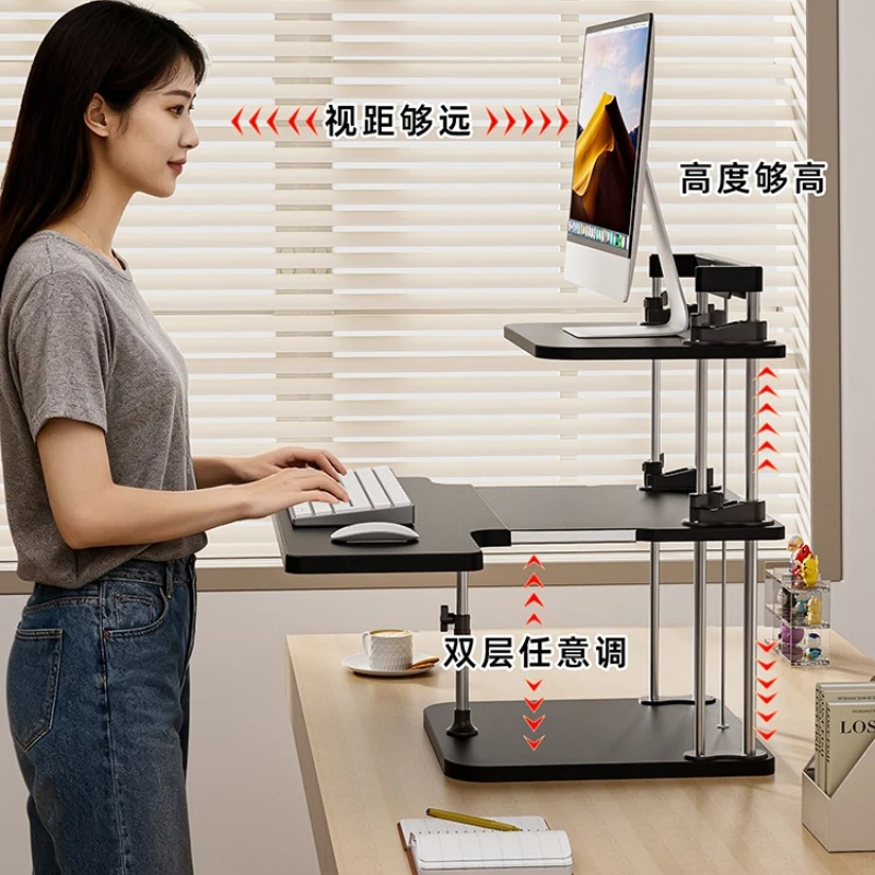 Standing Lift Computer Stand Desktop Computer Monitor Height Rack Notebook Desktop Work Desk
Standing Lift Computer Stand Desktop Computer Monitor Height Rack Notebook Desktop Work Desk
