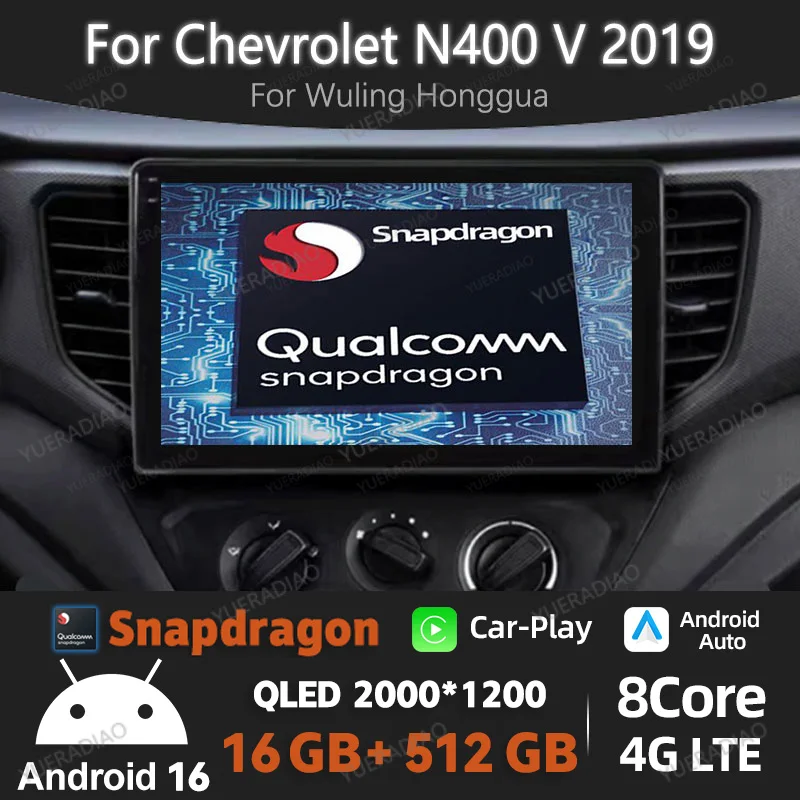 Android 16 Car Radio For Wuling Hongguang V For Chevrolet N400 V 2019 GPS NAVI 2DIN 4G LTE 5G WIFI QLED Multimedia Video Player
Android 16 Car Radio For Wuling Hongguang V For Chevrolet N400 V 2019 GPS NAVI 2DIN 4G LTE 5G WIFI QLED Multimedia Video Player