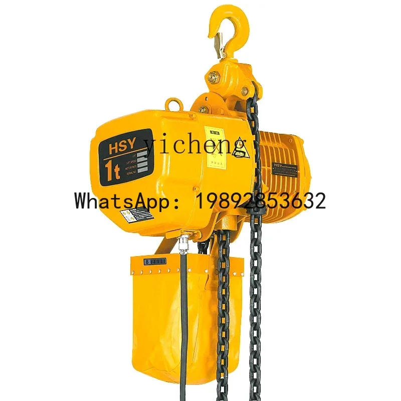 electric hoist 220V1/2/3 ton chain fixed operation crane
electric hoist 220V1/2/3 ton chain fixed operation crane