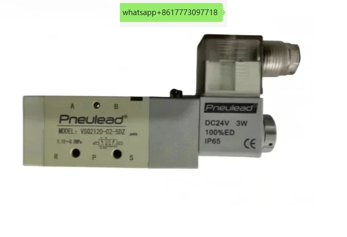 серия пятиходовой электромагнитный клапан VS2120-02-5DZ
серия пятиходовой электромагнитный клапан VS2120-02-5DZ