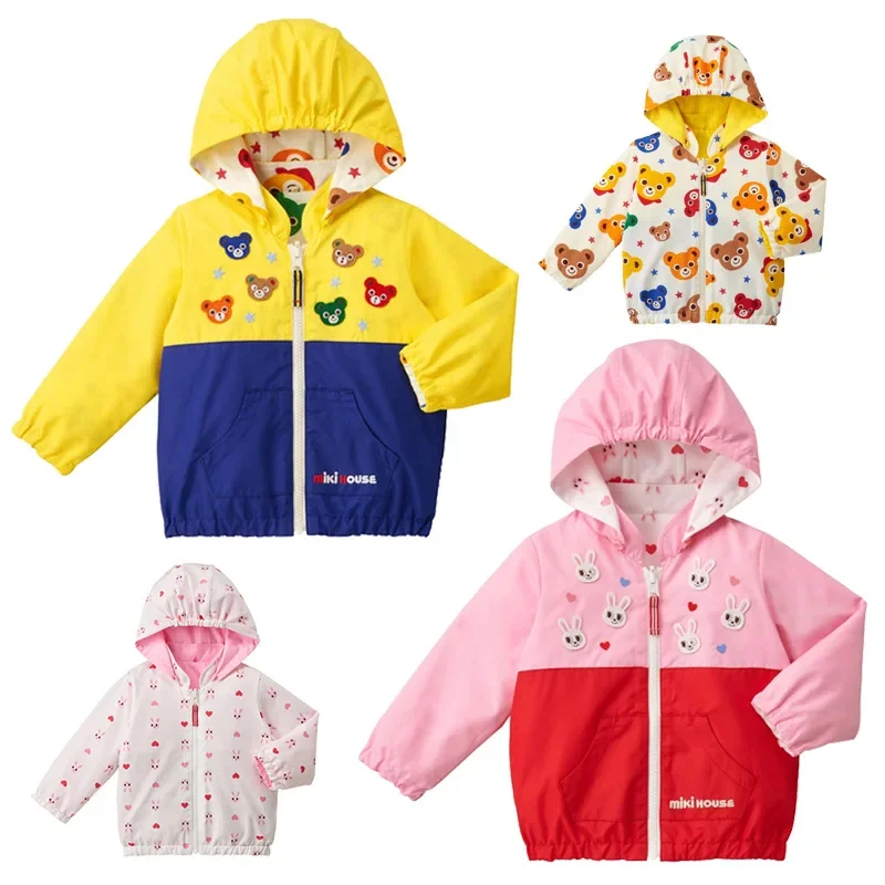 Children's Clothing 2022 Summer Japanese Boys And Girls Cartoon Full Bear Wearing Jacket Sunscreen Clothing On Both Sides
Children's Clothing 2022 Summer Japanese Boys And Girls Cartoon Full Bear Wearing Jacket Sunscreen Clothing On Both Sides