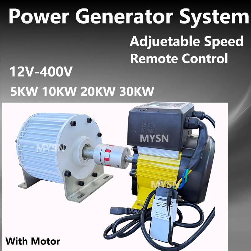 12V-400V Permanent Magnetic Generator 5KW 10KW 20KW 30KW Low RPM Low Noise Free Energy Generator For Water Turbine DIY
12V-400V Permanent Magnetic Generator 5KW 10KW 20KW 30KW Low RPM Low Noise Free Energy Generator For Water Turbine DIY