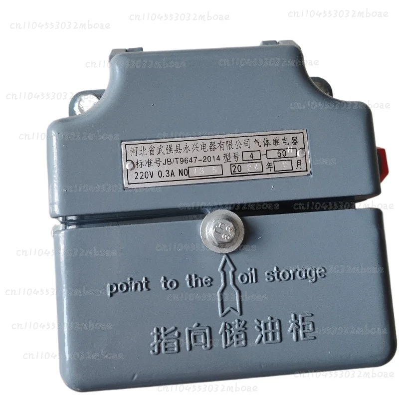 Buchholz relays for transformers High quality electric
Buchholz relays for transformers High quality electric