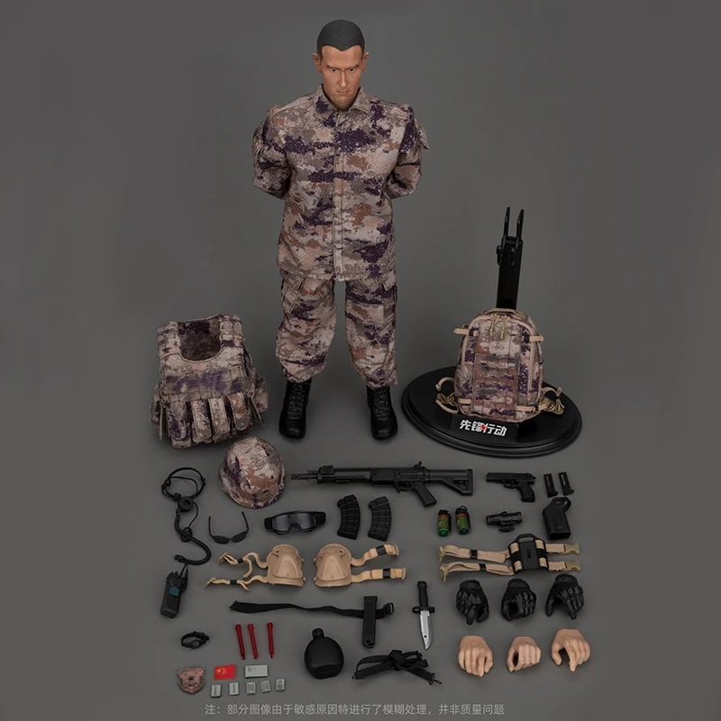 1/6 Military Figurine Model Multi Joint Activity Doll Figurine Pla Assault Warrior Army Collectibles For Military Enthusiasts
1/6 Military Figurine Model Multi Joint Activity Doll Figurine Pla Assault Warrior Army Collectibles For Military Enthusiasts