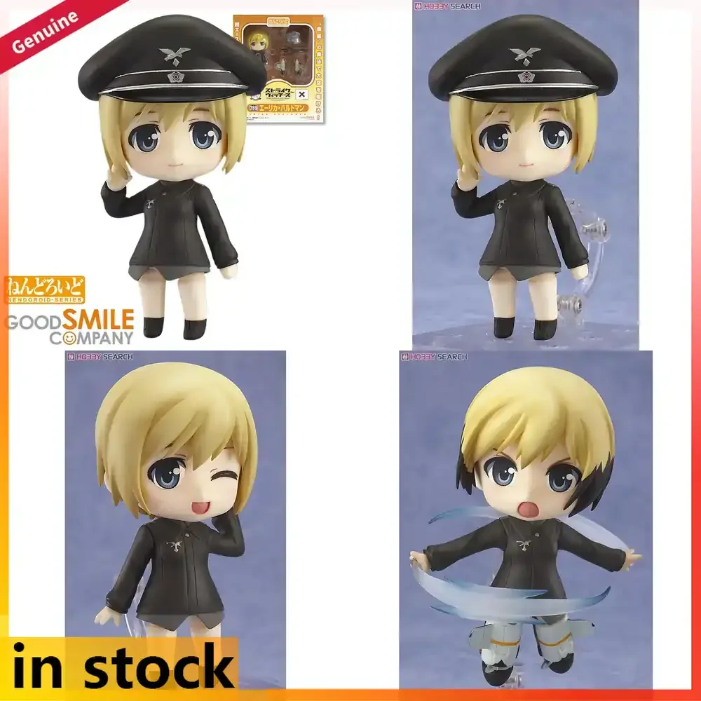 Good Smile Company Strike Witches Erica Hartmann Nendoroid Action Figure Anime Character Doll Collectible Toy Gift
Good Smile Company Strike Witches Erica Hartmann Nendoroid Action Figure Anime Character Doll Collectible Toy Gift