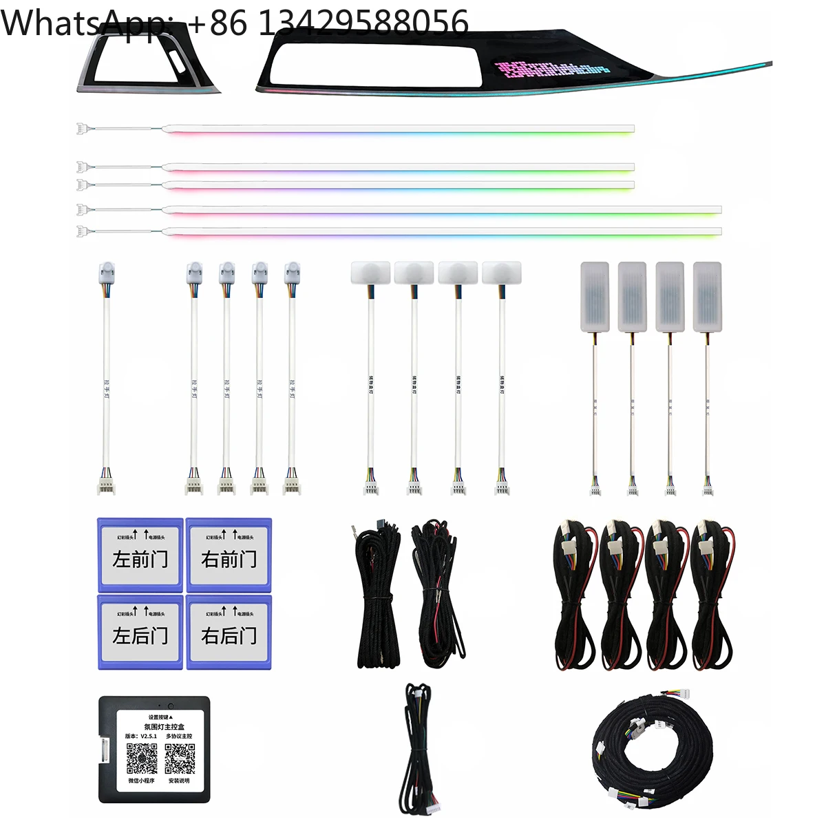 New F30 Dynamic Symphony Ambient Light For 2013-2019 BMW 3-Series/3GT/4 Series F30 F34 F36 Car Interior LED Atmosphere Lamp
New F30 Dynamic Symphony Ambient Light For 2013-2019 BMW 3-Series/3GT/4 Series F30 F34 F36 Car Interior LED Atmosphere Lamp