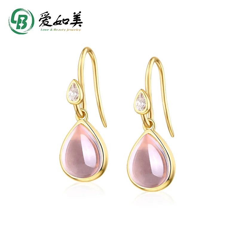 18K Gold PT950 Platinum Silver Plated 7-layer Gold Sweet Water Droplet Ear Hook Versatile Girl Pink Crystal Tassel Earrings
18K Gold PT950 Platinum Silver Plated 7-layer Gold Sweet Water Droplet Ear Hook Versatile Girl Pink Crystal Tassel Earrings