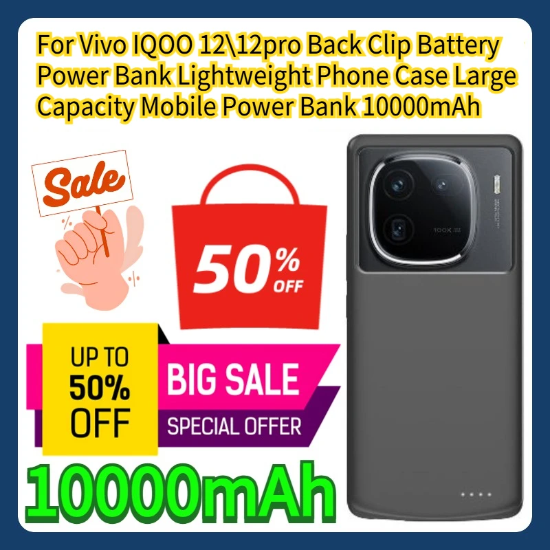 For Vivo IQOO 12\12pro Back Clip Battery Power Bank Lightweight Phone Case Large Capacity Mobile Power Bank 10000mAh
For Vivo IQOO 12\12pro Back Clip Battery Power Bank Lightweight Phone Case Large Capacity Mobile Power Bank 10000mAh