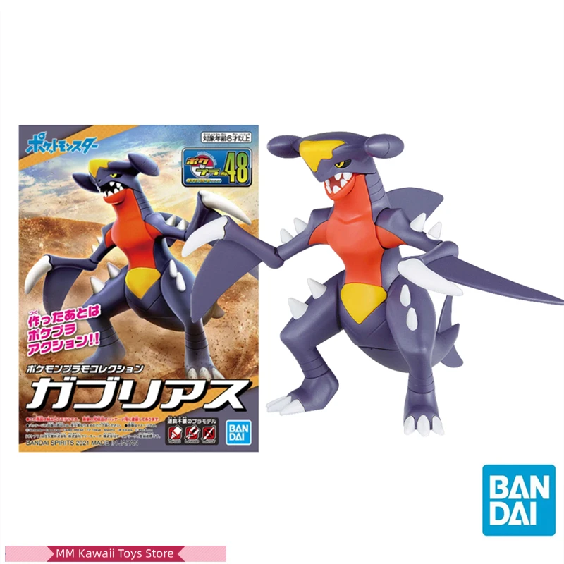 Оригинальные фигурки героев аниме Bandai, коллекция покемонов 48 Garchomp, коллекционный подарок для игрушек, хобби для детей
Оригинальные фигурки героев аниме Bandai, коллекция покемонов 48 Garchomp, коллекционный подарок для игрушек, хобби для детей