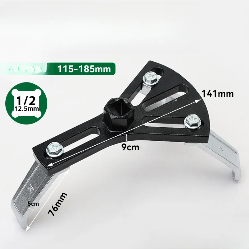 Регулируемый трехкулачковый инструмент для снятия крышки топливного бака Универсальный гаечный ключ для газового насоса 17,5*2,9*7,3 см F Uel Ключ для крышки бака Инструменты
Регулируемый трехкулачковый инструмент для снятия крышки топливного бака Универсальный гаечный ключ для газового насоса 17,5*2,9*7,3 см F Uel Ключ для крышки бака Инструменты