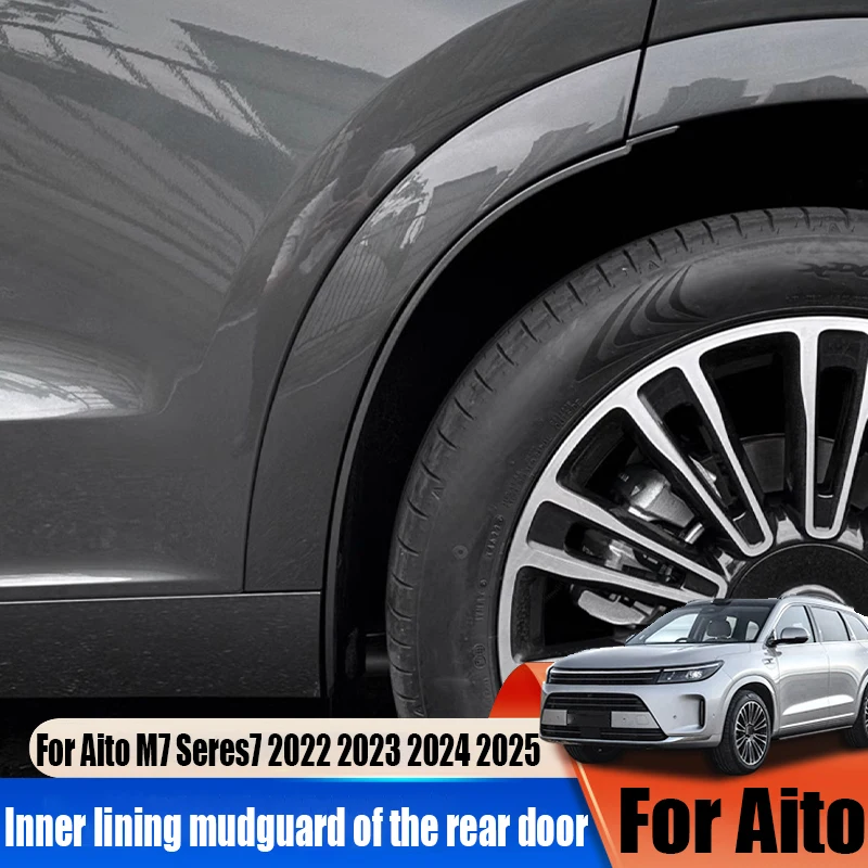 For Aito M7 Seres7 2022 2023 2024 2025 car rear door rear wheel lining modification mudguard car exterior decoration products
For Aito M7 Seres7 2022 2023 2024 2025 car rear door rear wheel lining modification mudguard car exterior decoration products